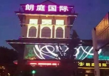 乐业最好高档KTV佳丽陪酒质量好-朗廷国际KTV美女多消费体验